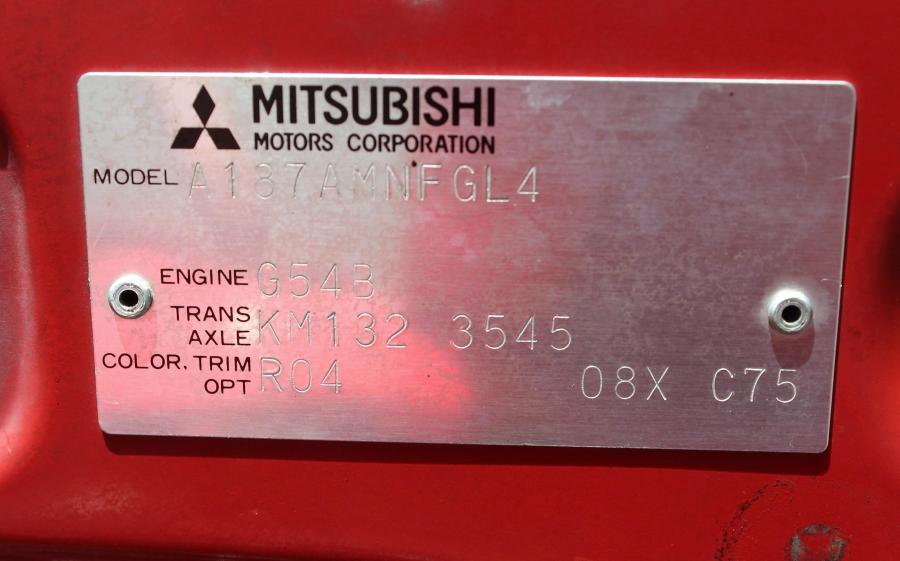  Chrysler Conquest TSi 1987 года  (фото 106 из 137)